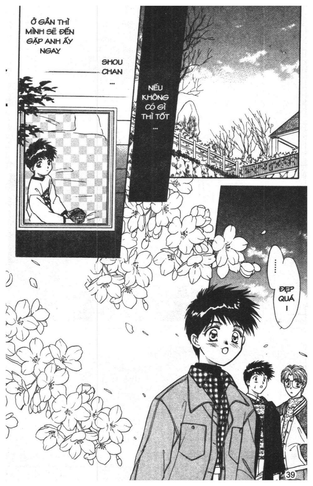 tsuki no umareru yoru chapter 3 38