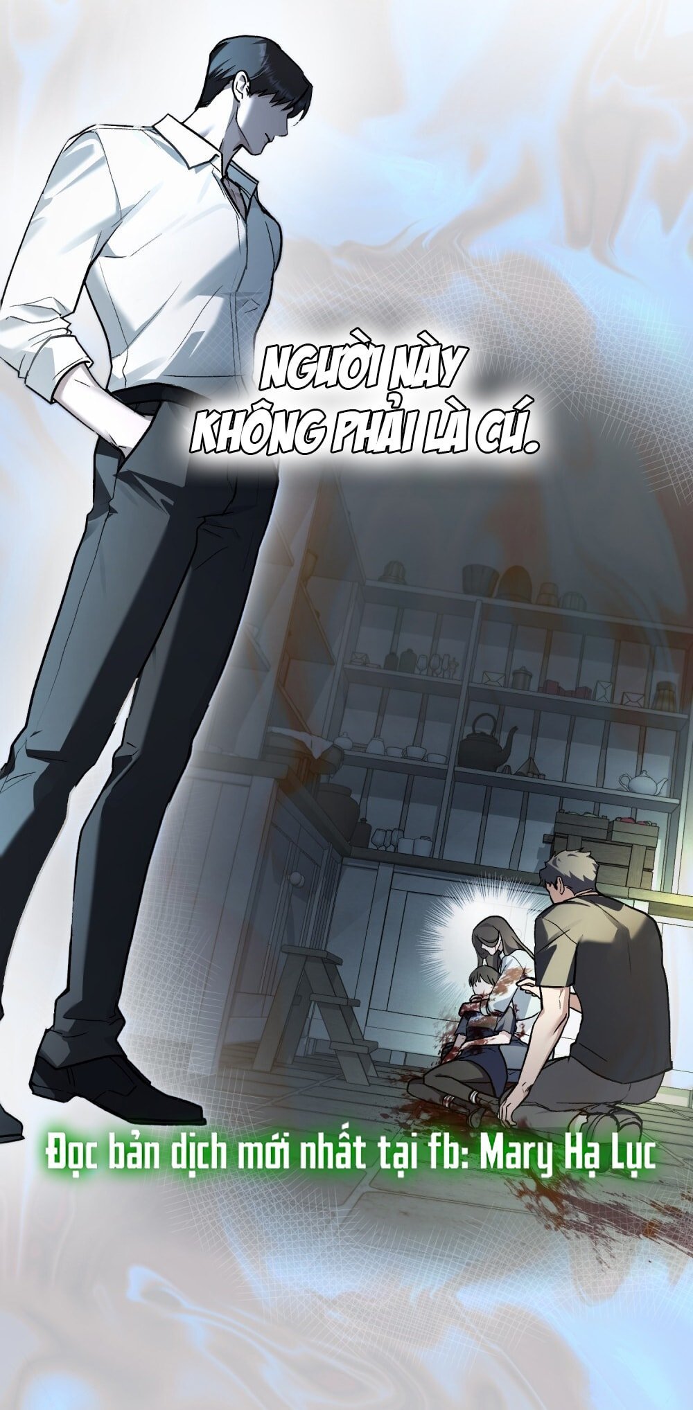 merry psycho chapter 20.2 12