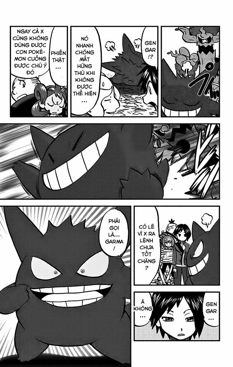 thú cưng đặc biệt chapter 560 14