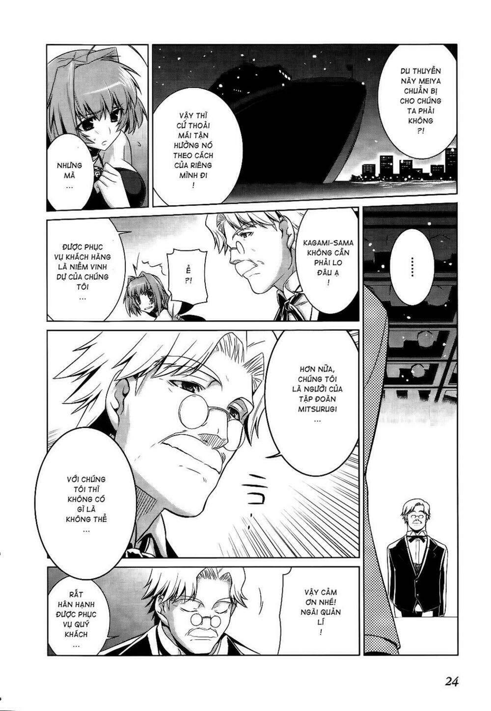 muv luv alternative chapter 14 27