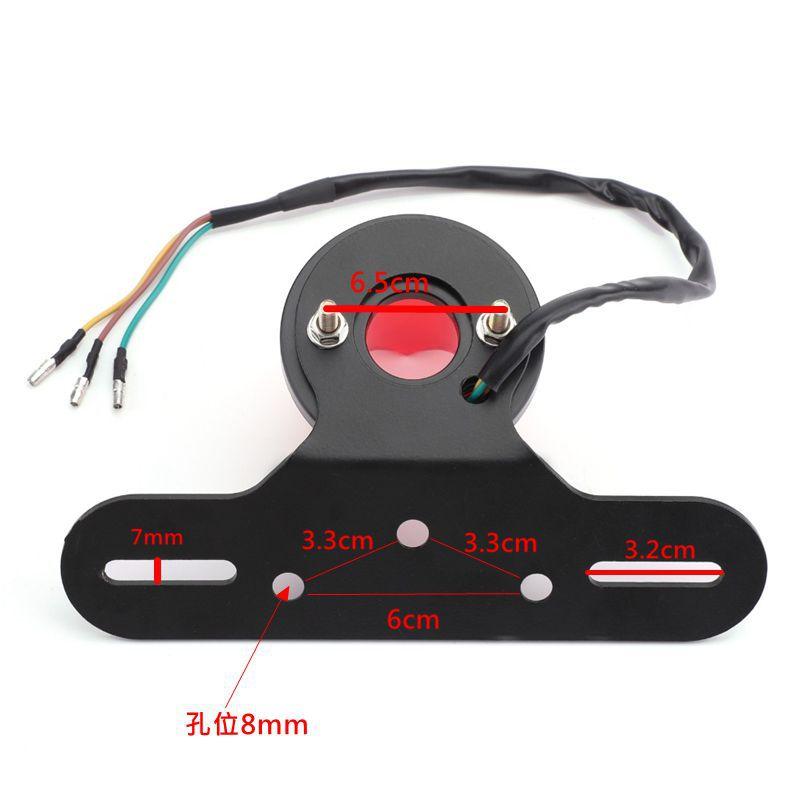 Phong cách mới nhất xe máy bán chạy đèn hậu LED sửa đổi theo phong cách hành trình khung biển số của Prince đèn hậu đèn chạy đèn phanh