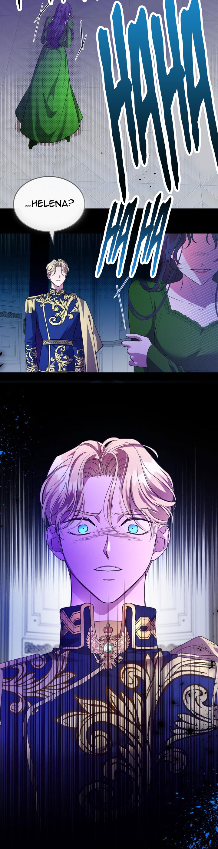 giết chết ác nữ phản diện chapter 47.1 37