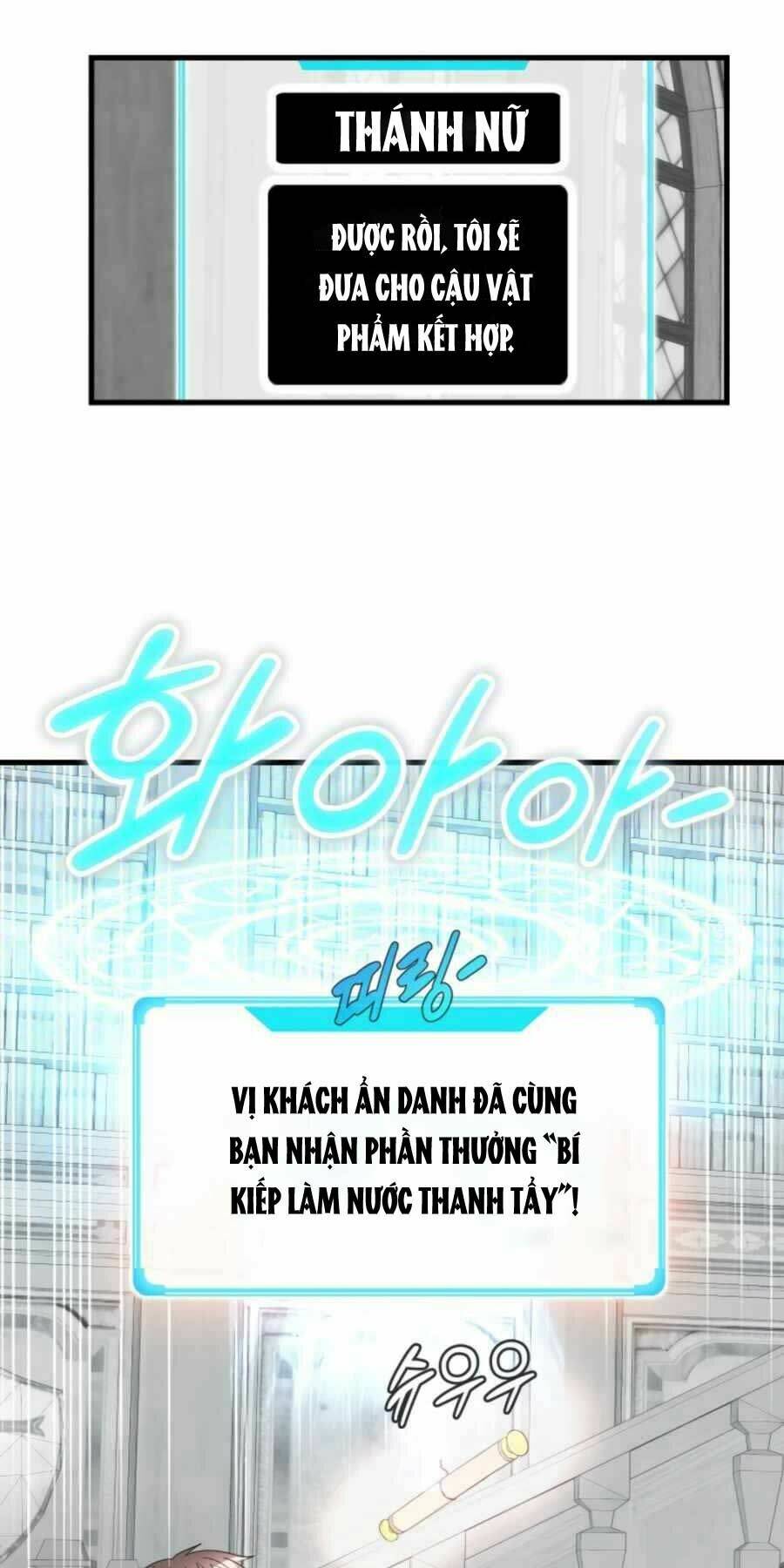 mẹ tôi là chòm sao bảo hộ m chapter 17 32