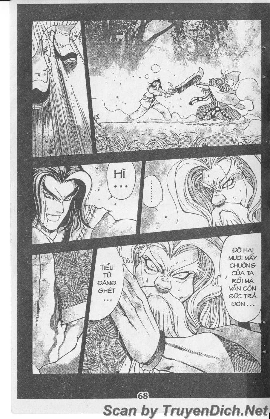 tích lịch cuồng long chapter 2 14