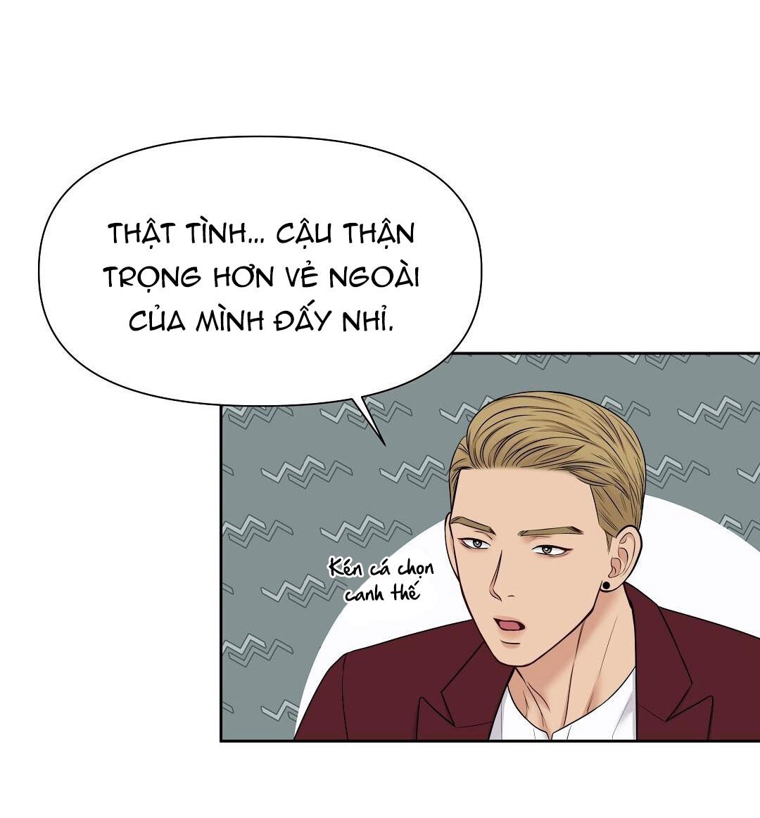 macguffin chapter 11 69