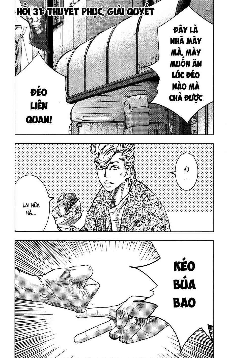 crows zero 2 suzuran x housen chapter 31 1