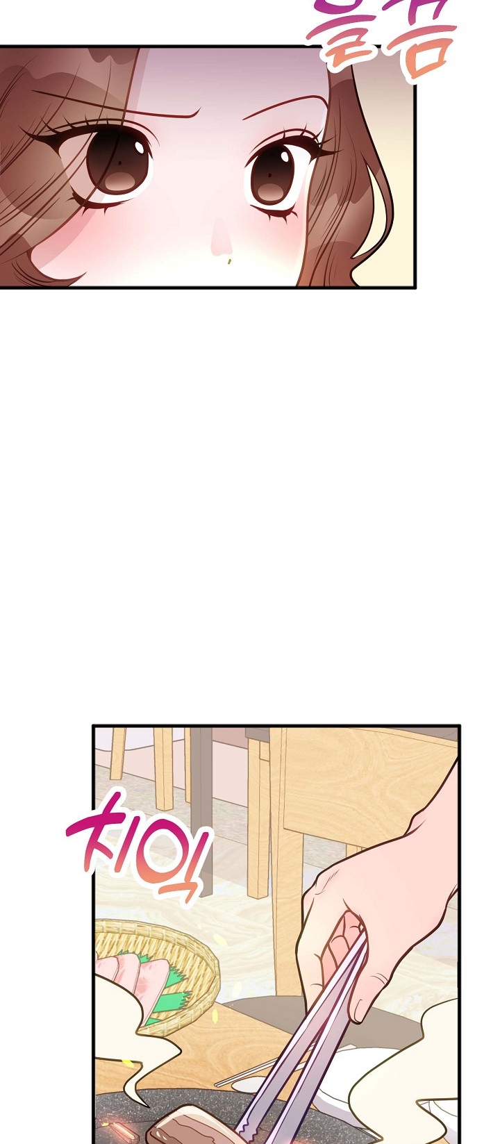 Mối Quan Hệ Không Tốt chapter 13.2 - Trang 11