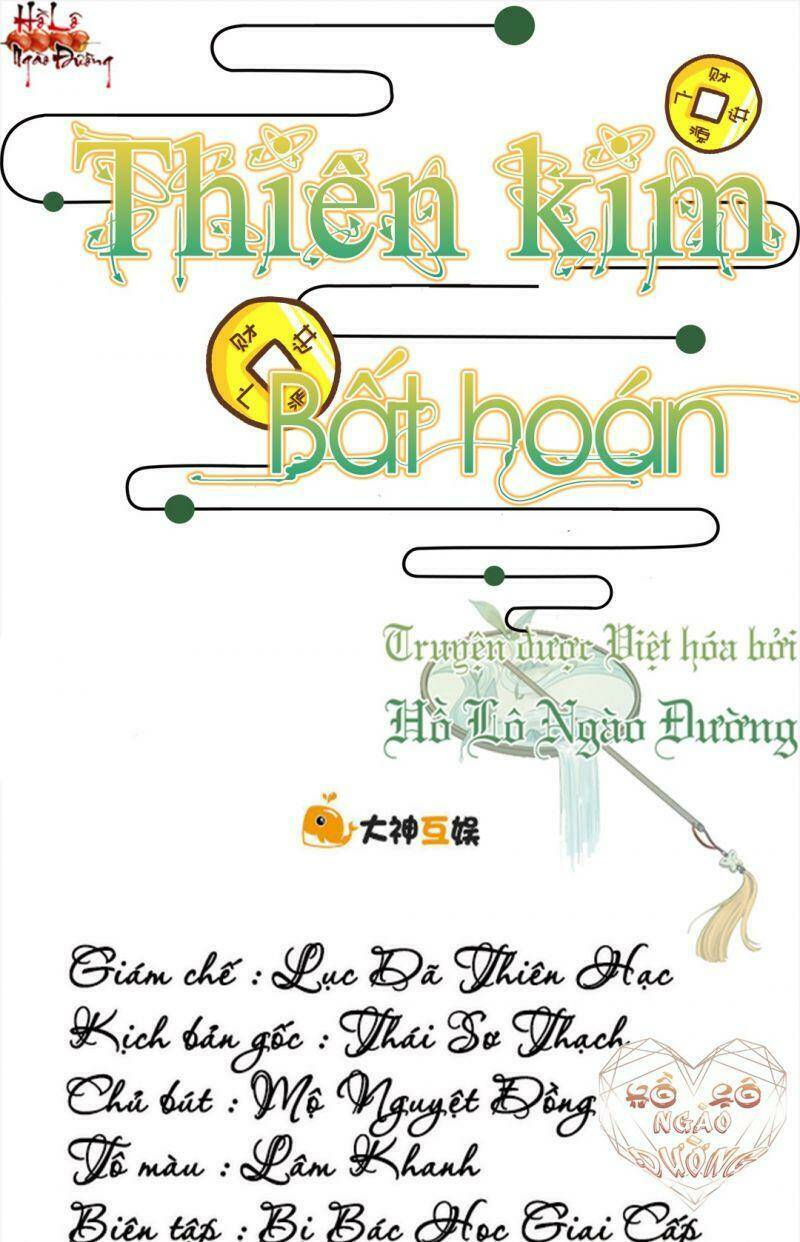 thiên kim bất hoán chapter 72 1
