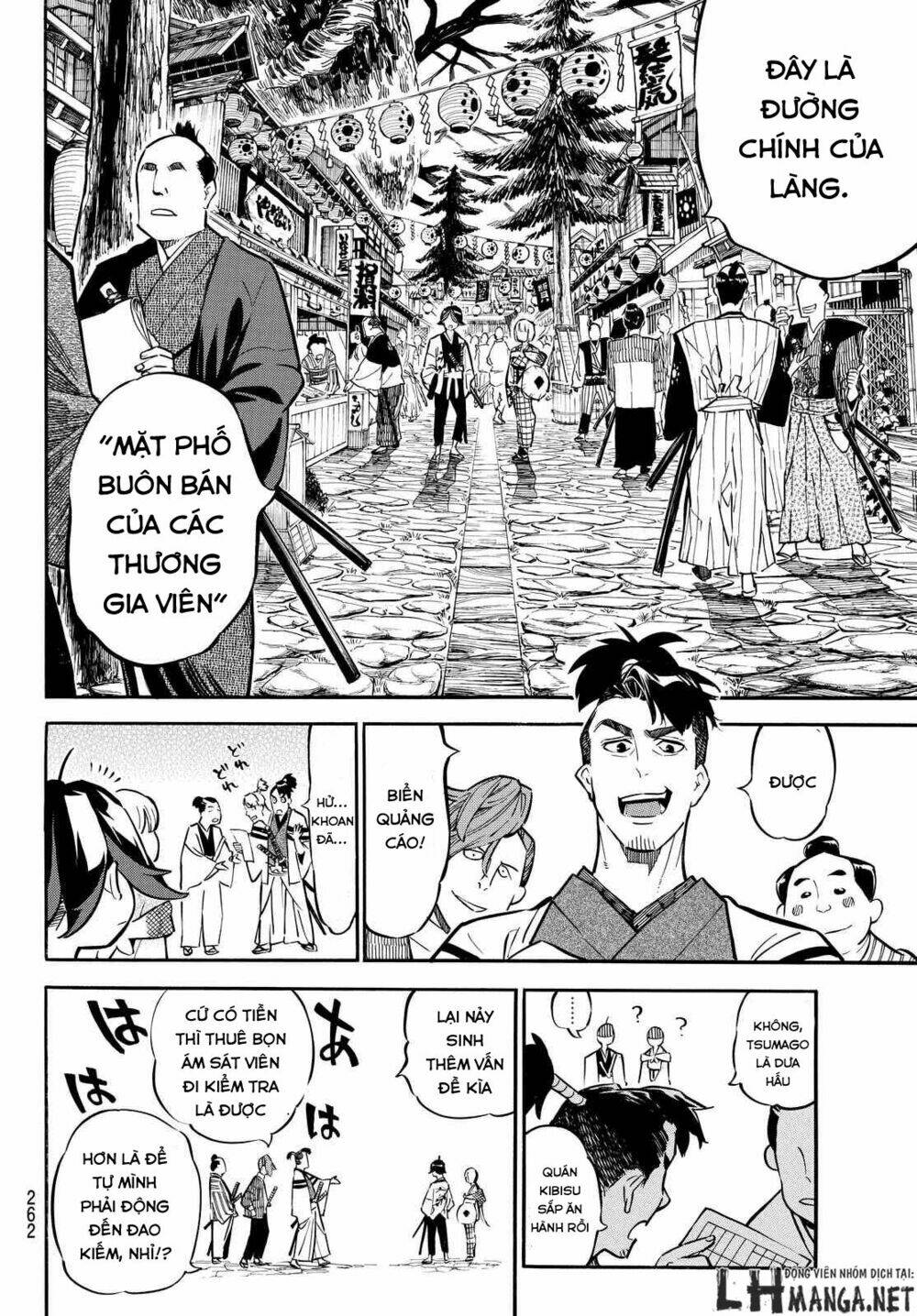 mononote: edo shinobi kagyou chapter 6 11