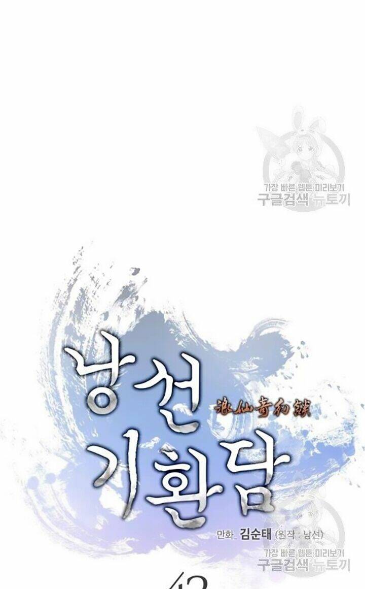 xuyên không thành hổ chapter 42 49