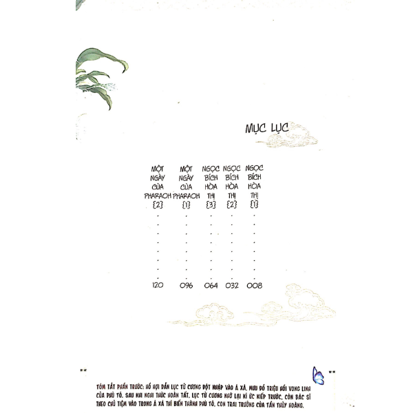 Tiệm Đồ Cổ Á Xá (Truyện tranh) – Tập 12