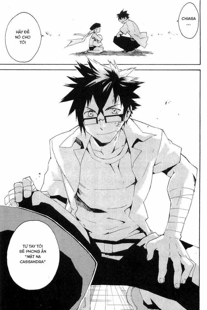 ann cassandra chapter 6 30