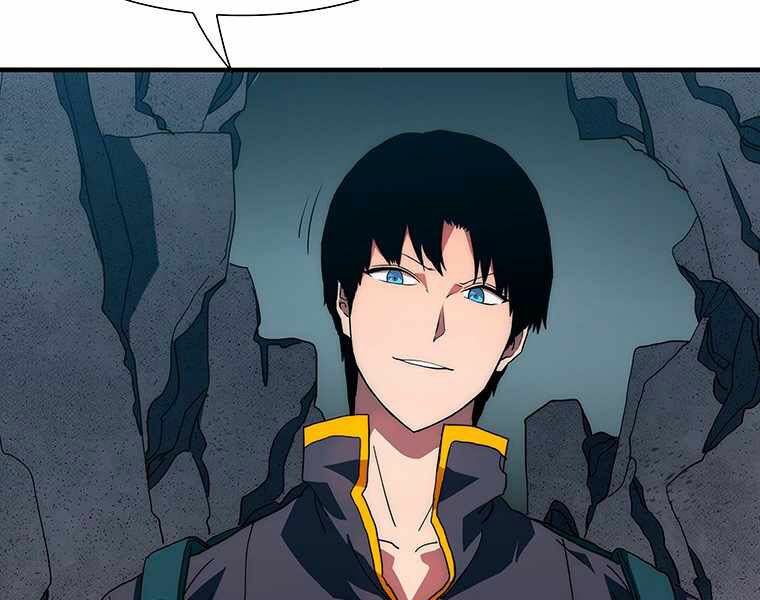 các chòm sao chỉ chú ý mình tôi chapter 19 157