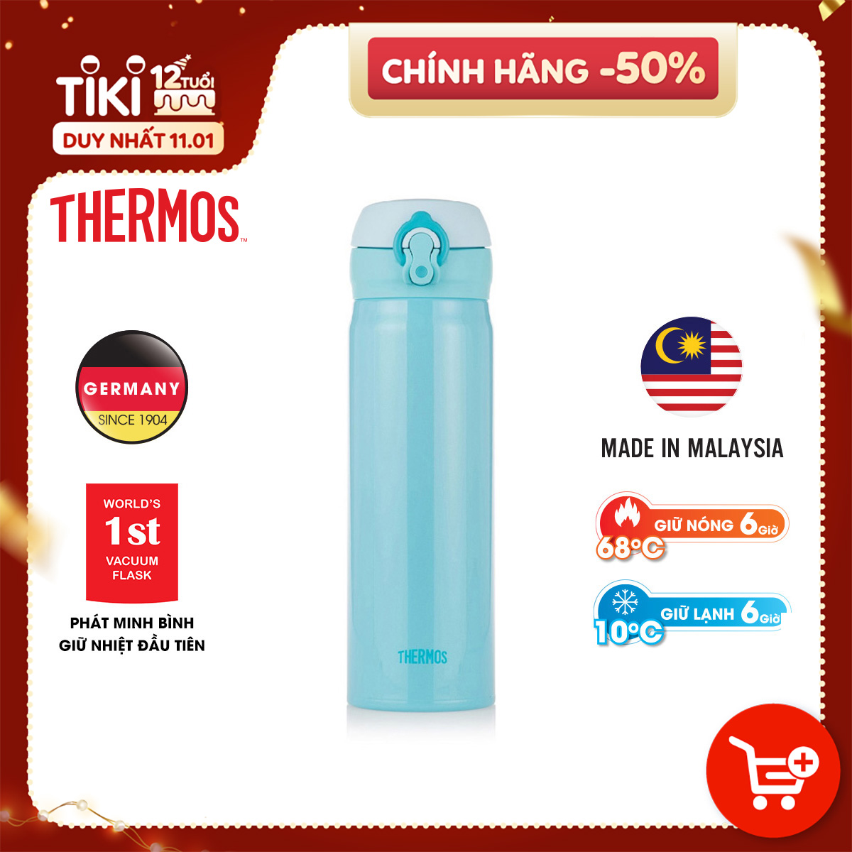 Bình giữ nhiệt Nhật Bản inox Thermos nút bấm 500ml JNL 502 SBR (JNL - 500/2) - Hàng chính hãng