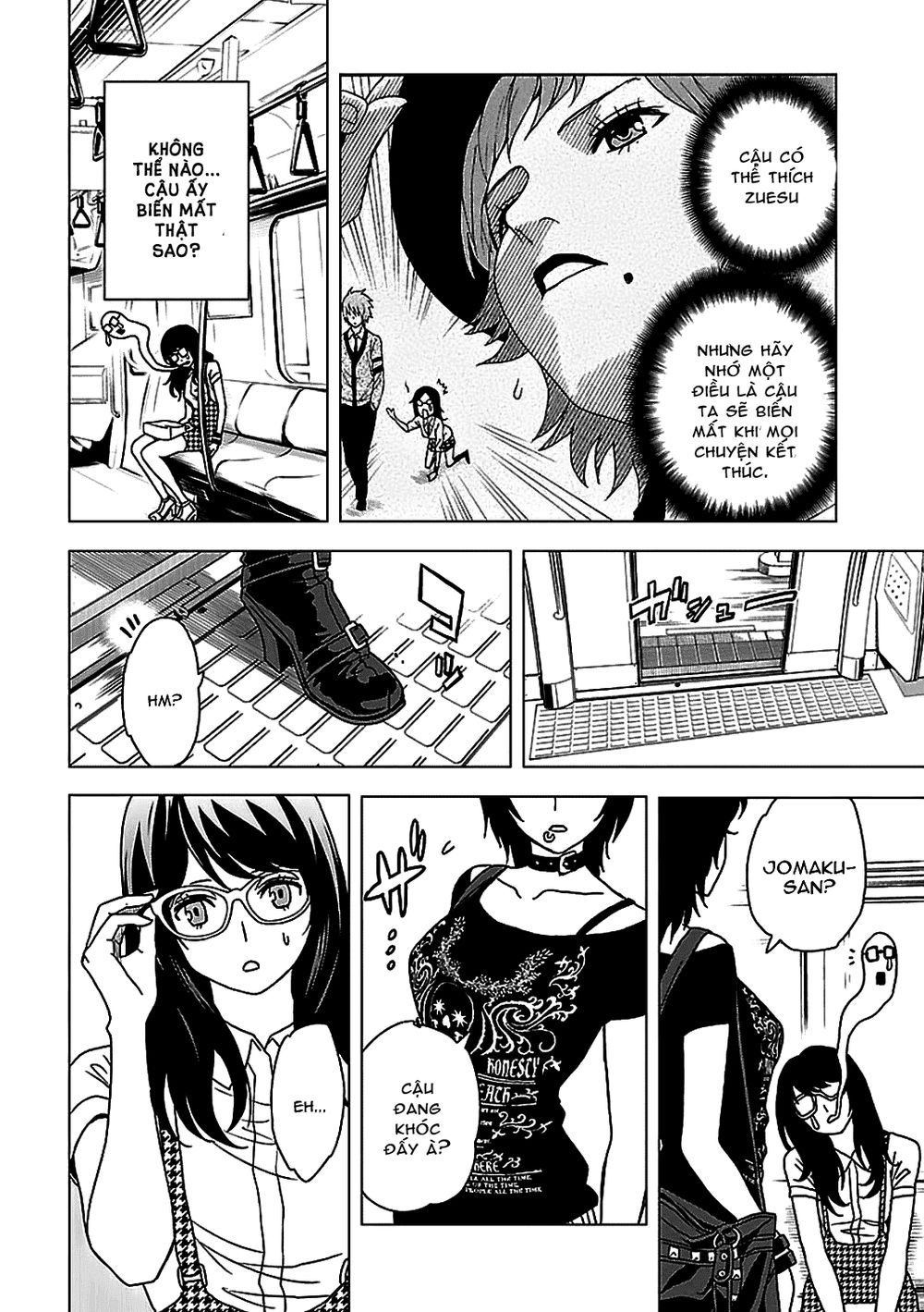 tokyo esp chapter 51 12