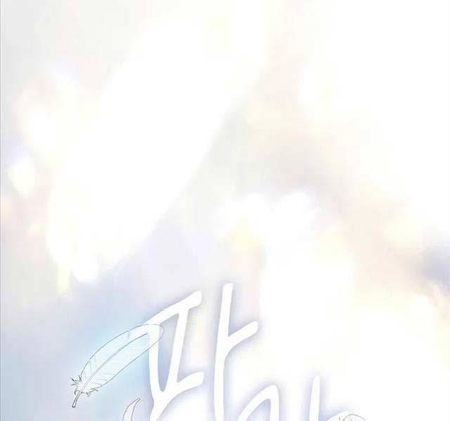 Ma Pháp Sư Tại Trường Học Pháp Thuật Chapter 85 96