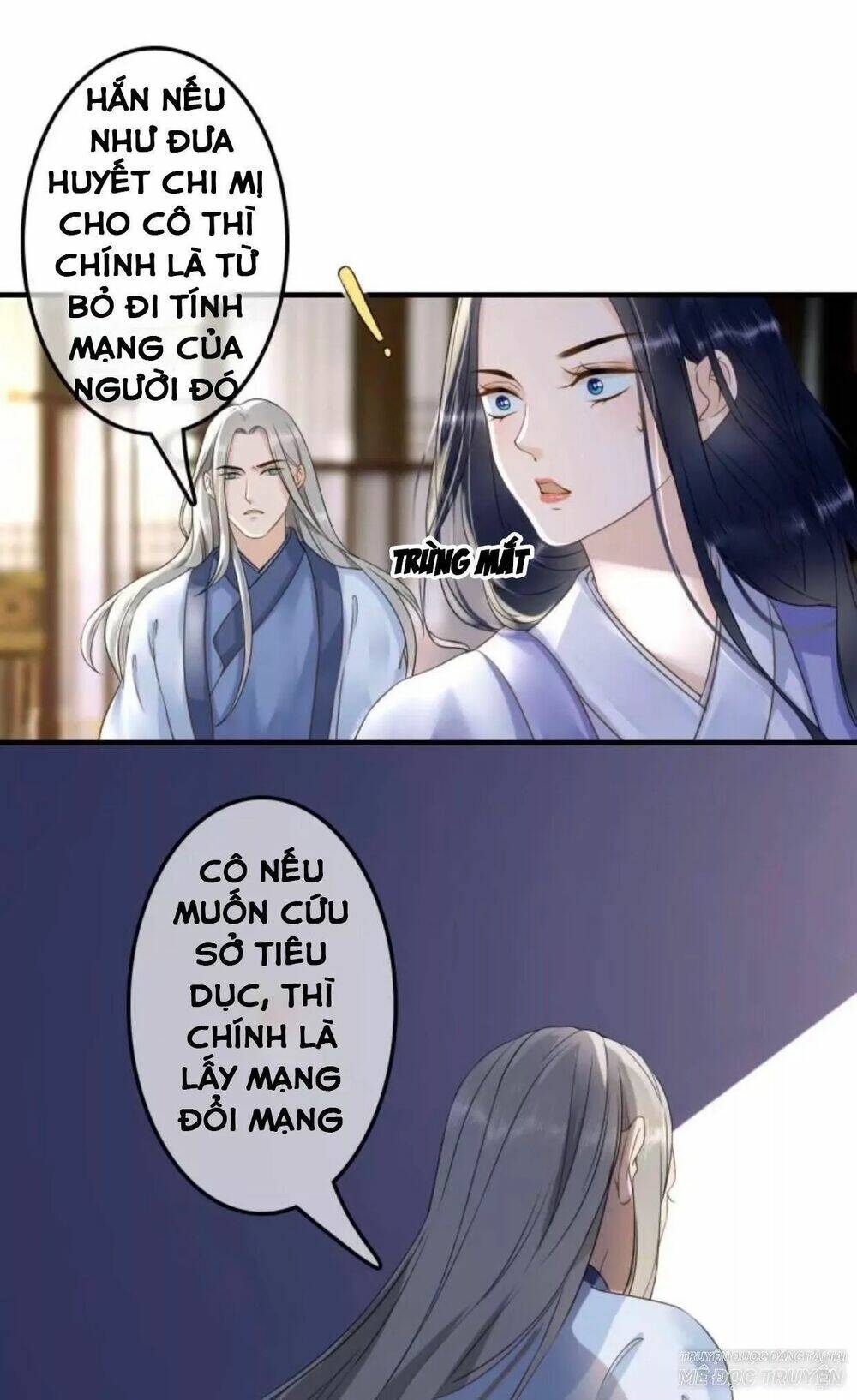 sủng phi của vương chapter 110 8