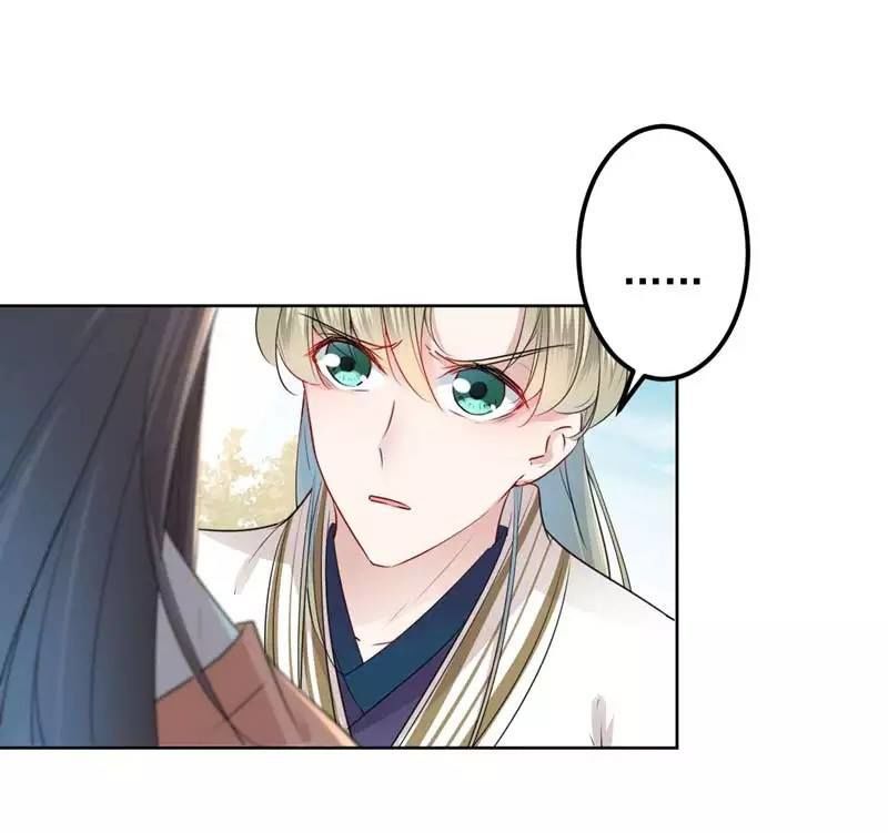 vương gia không thể trêu chapter 69 23