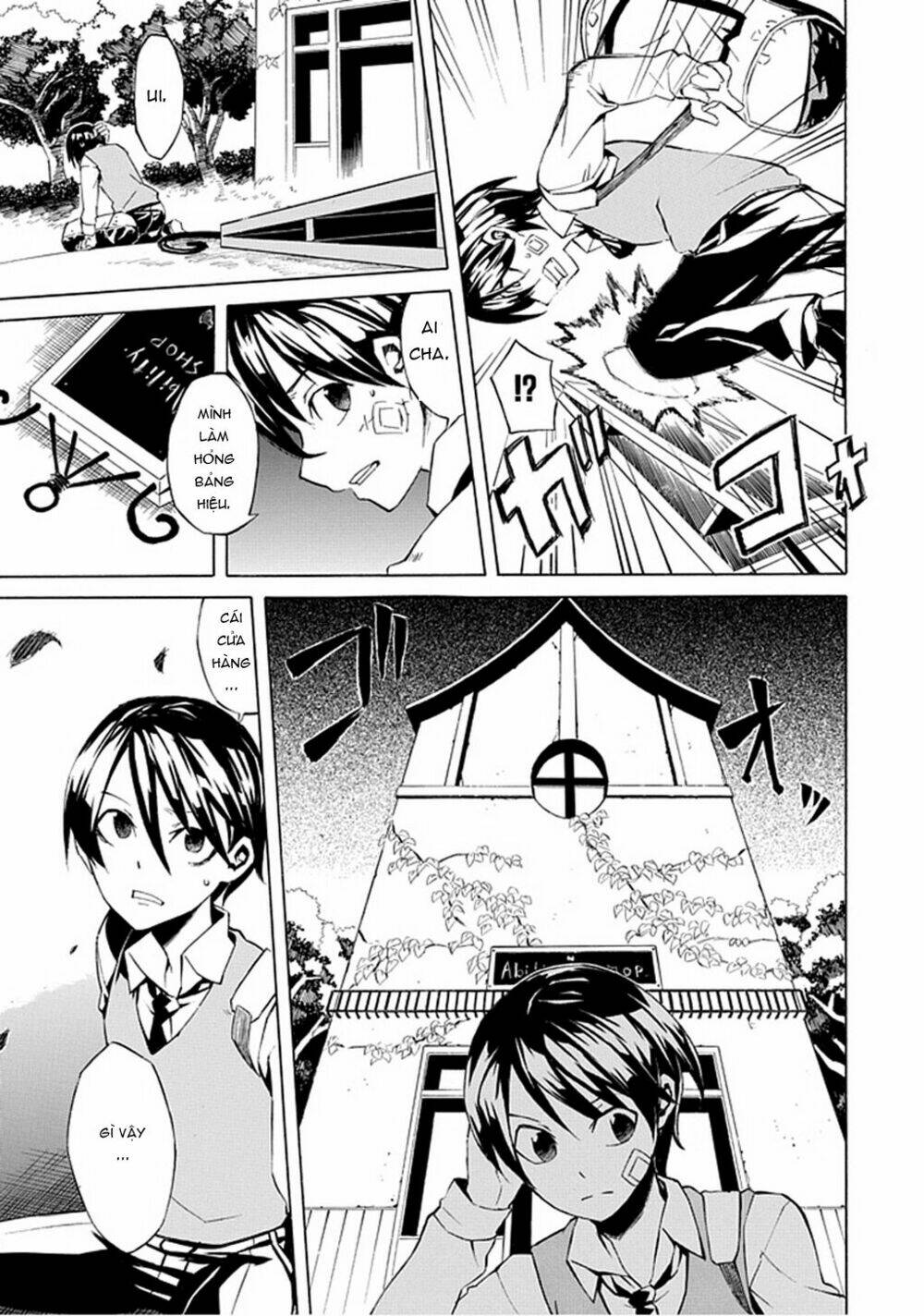 ability shop chapter 1 5