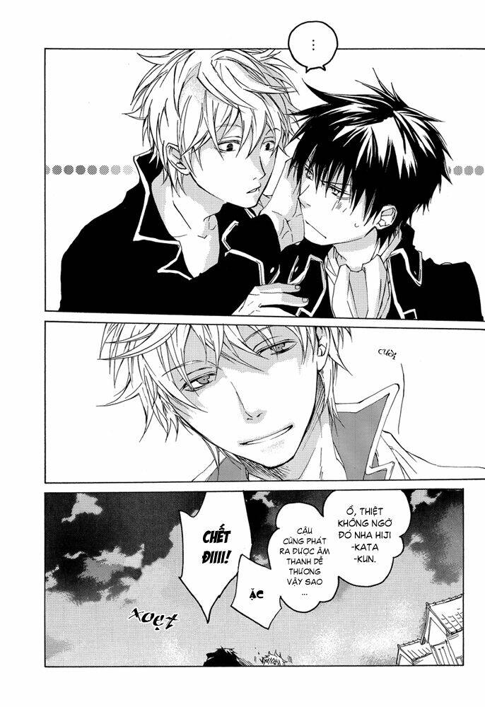 không phải ngươi có thể hiểu được cảm xúc của ta sao? chapter 1 13