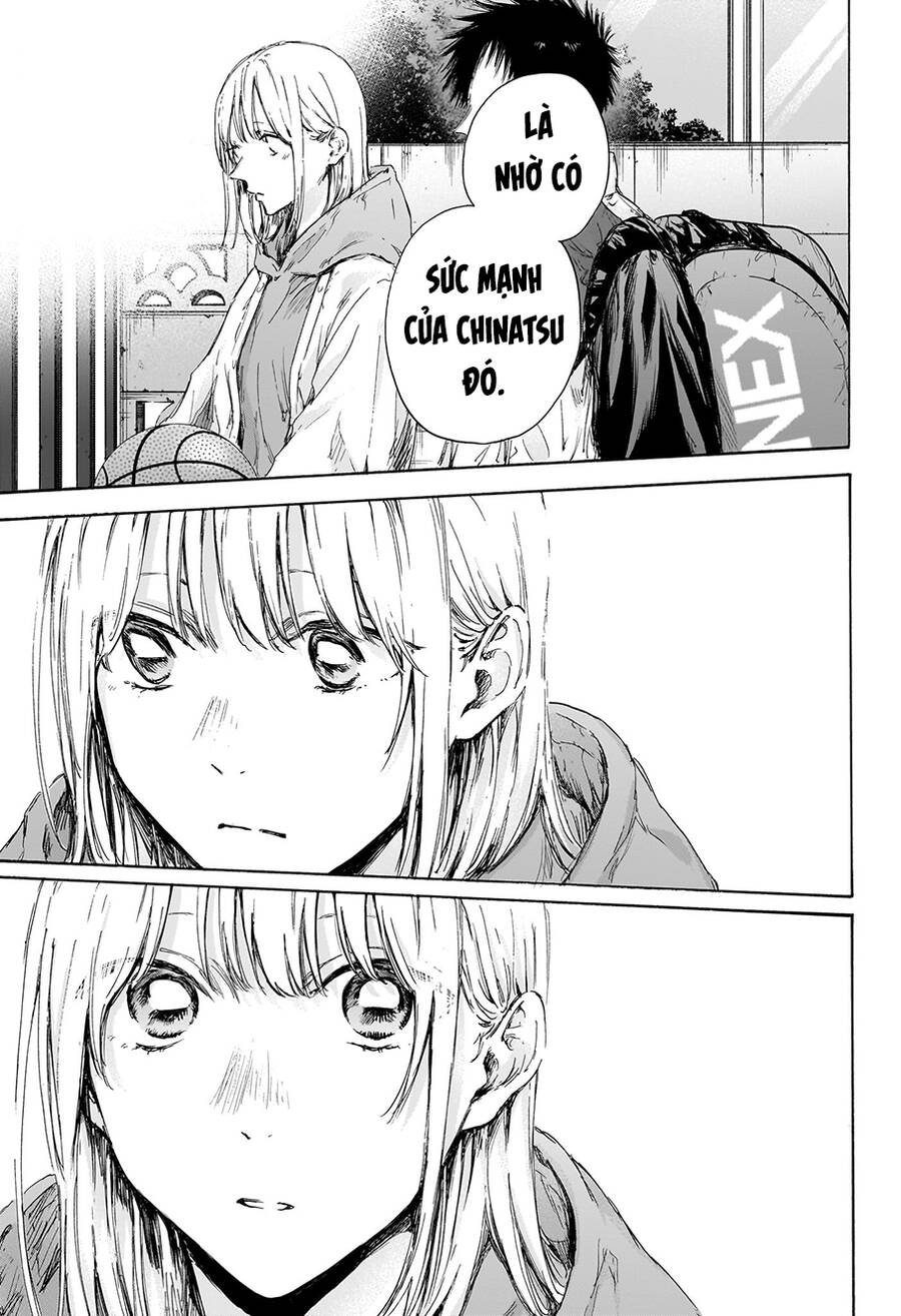 blue box chapter 117 16