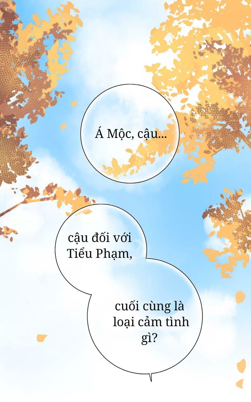 sos! tôi đã yêu một con sâu bướm (phần 2) chapter 51 54