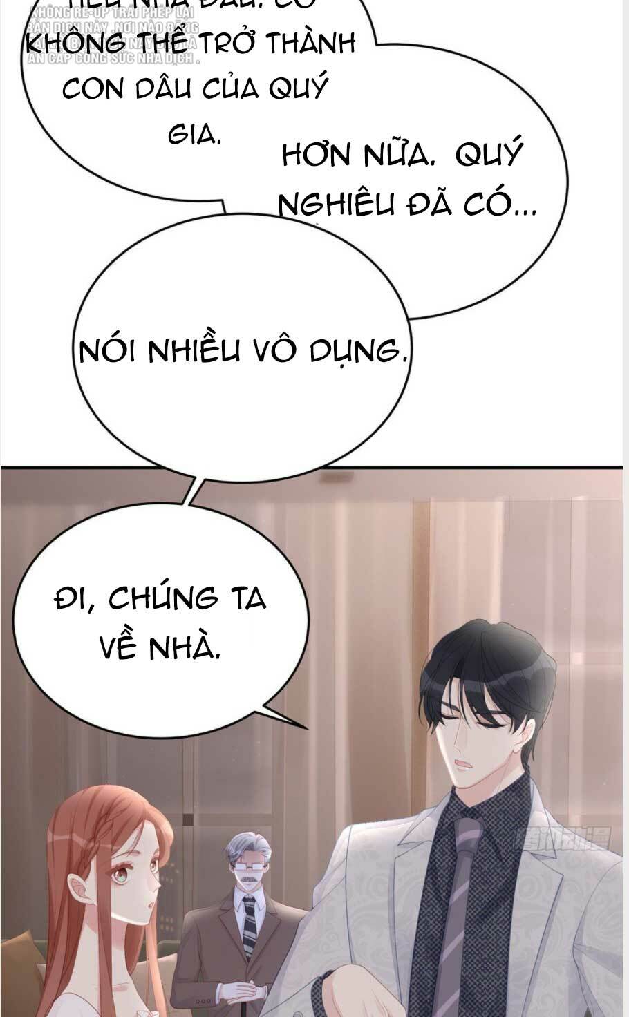 sủng em sủng tới tận cùng chapter 82.1 14