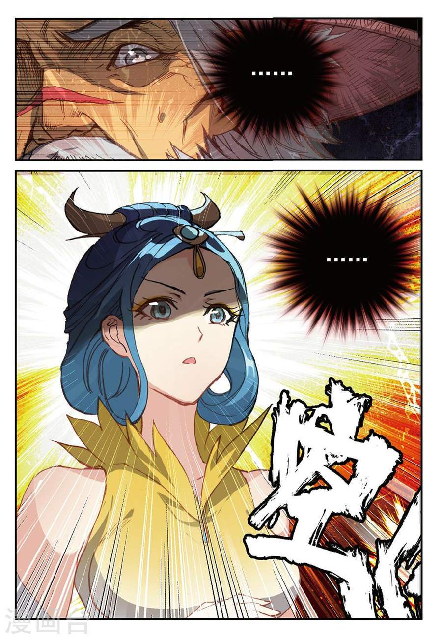 già thiên chapter 91 22