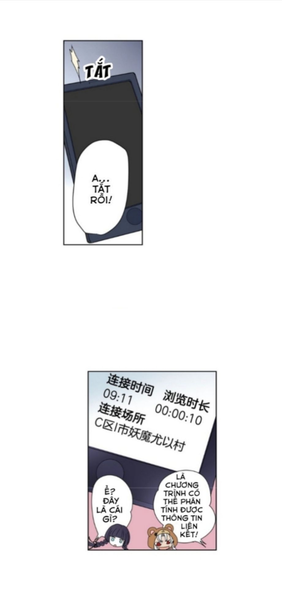 linh chúc thiếu nữ chapter 4 27