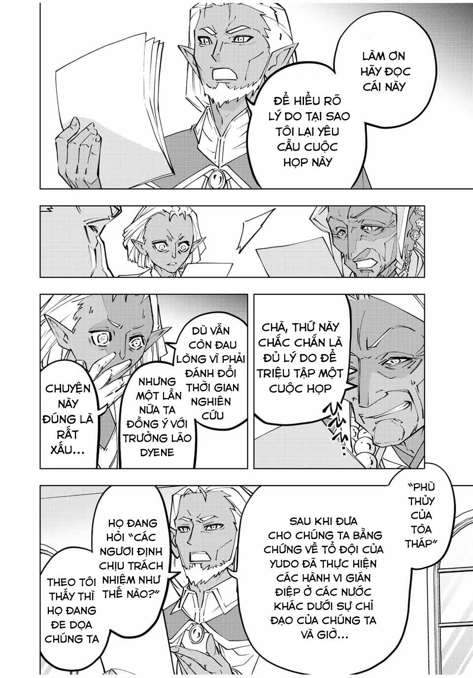 Bị Phản Bội Bởi Đồng Đội Và Sở Hữu [Gacha Không Giới Hạn] Lv.9999 chapter 86 5