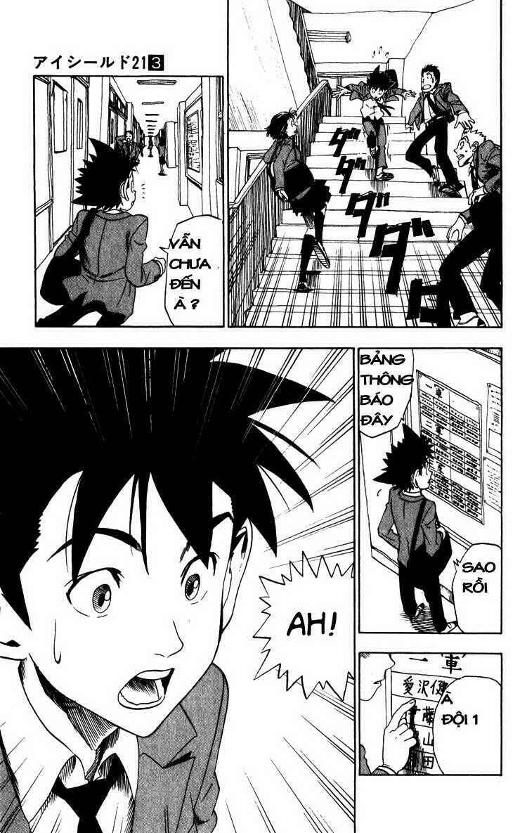 lá chắn mắt chapter 23 8