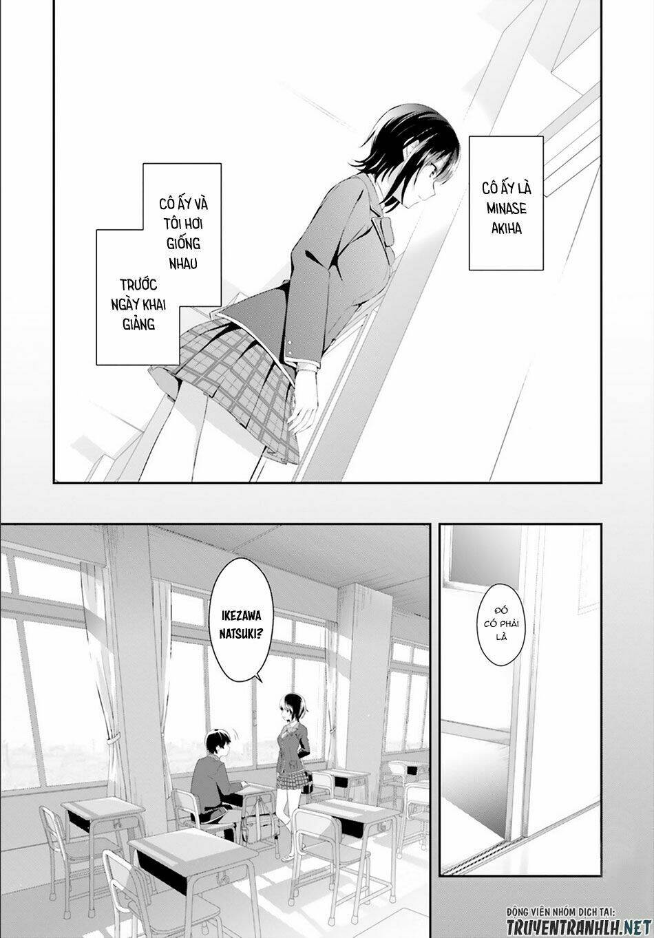 bizarre love triangle chapter 1 12