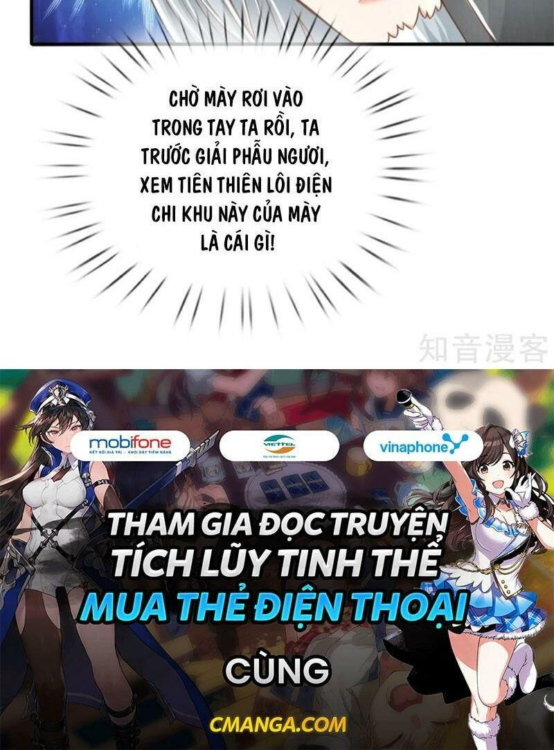 vú em tiên tôn đi ở rể chapter 179 30