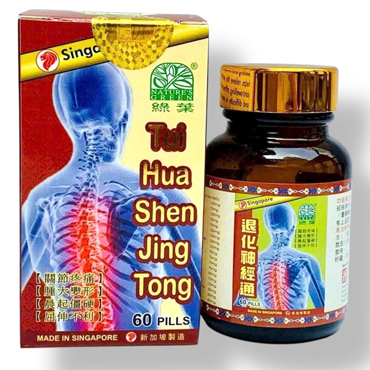 Viên uống đau nhức xương khớp Thoái hóa thần kinh thống Tui Hua Shen Jin Tong - Loại xịn - Xuất xứ Singapore - Hộp 60 viên - Mã số 1316