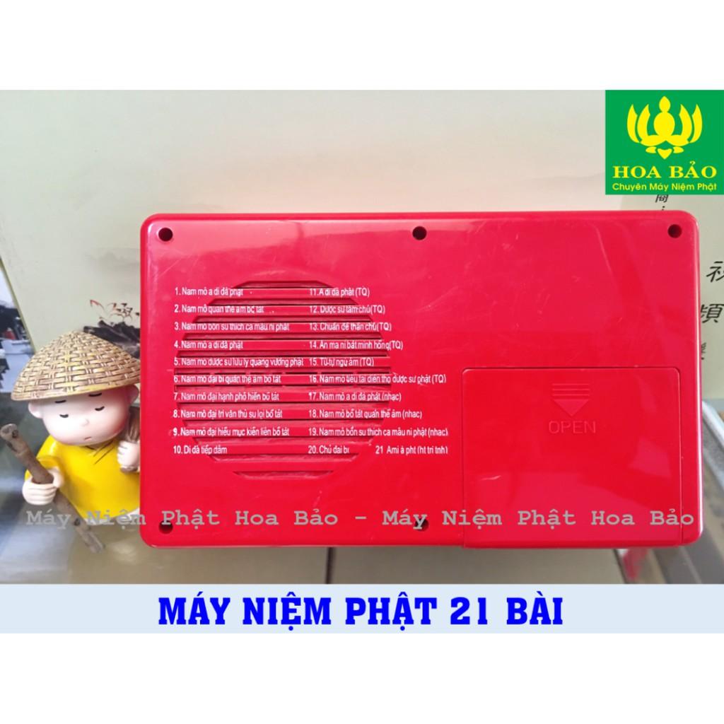 Máy Niệm Phật 20bài - Phát Quang Hình Quán Thế Âm - Đài Tụng Kinh 20 bài Có Đèn