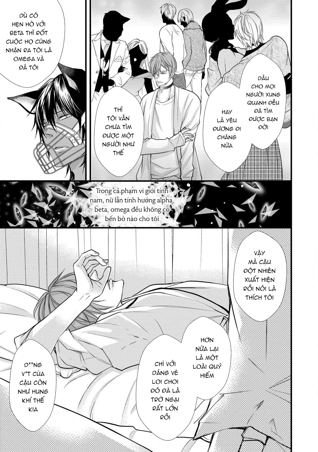 gã alpha nhà tôi thật ngoài sức tưởng tượng chapter 2.2 7