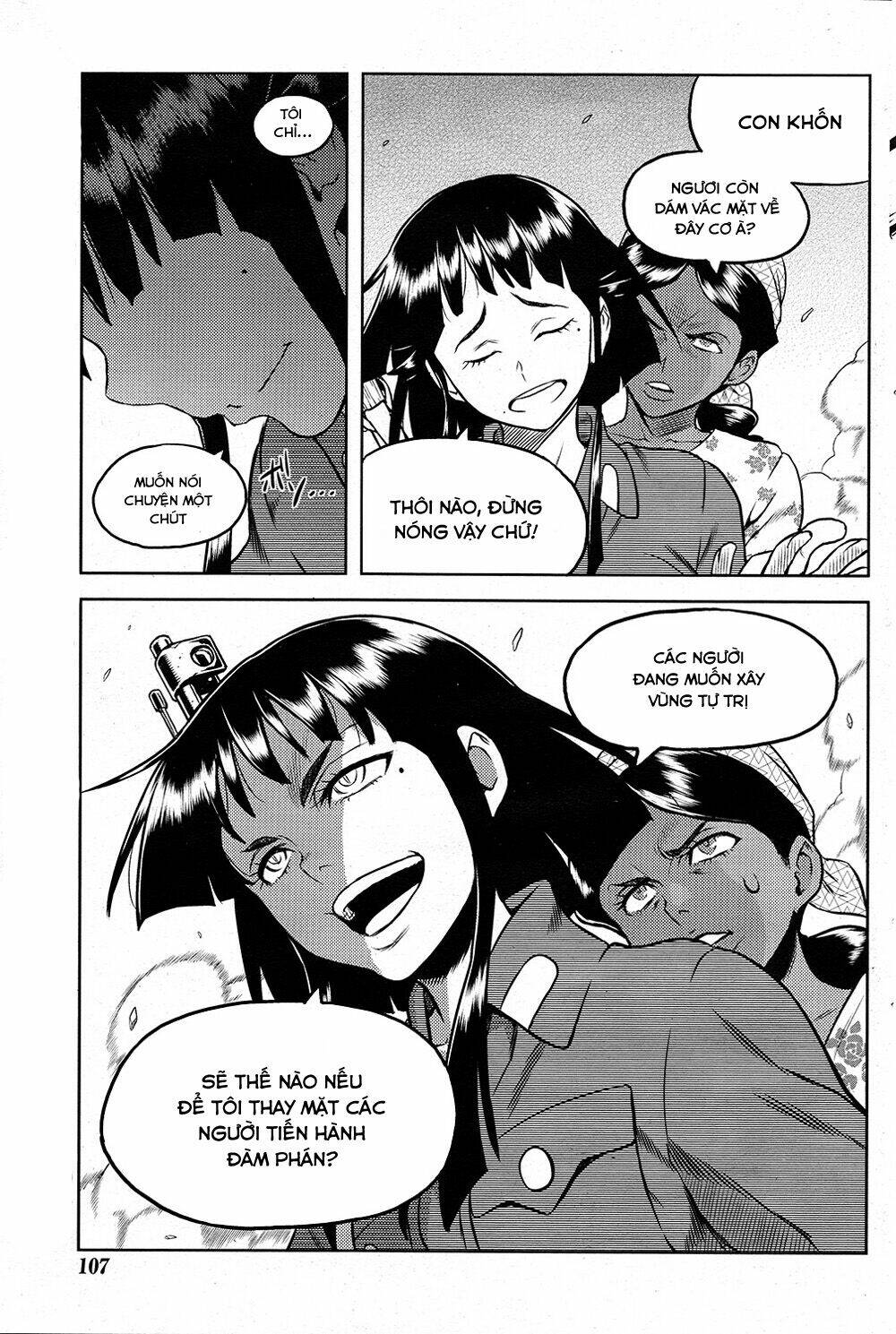 shiroi majo chapter 19 17