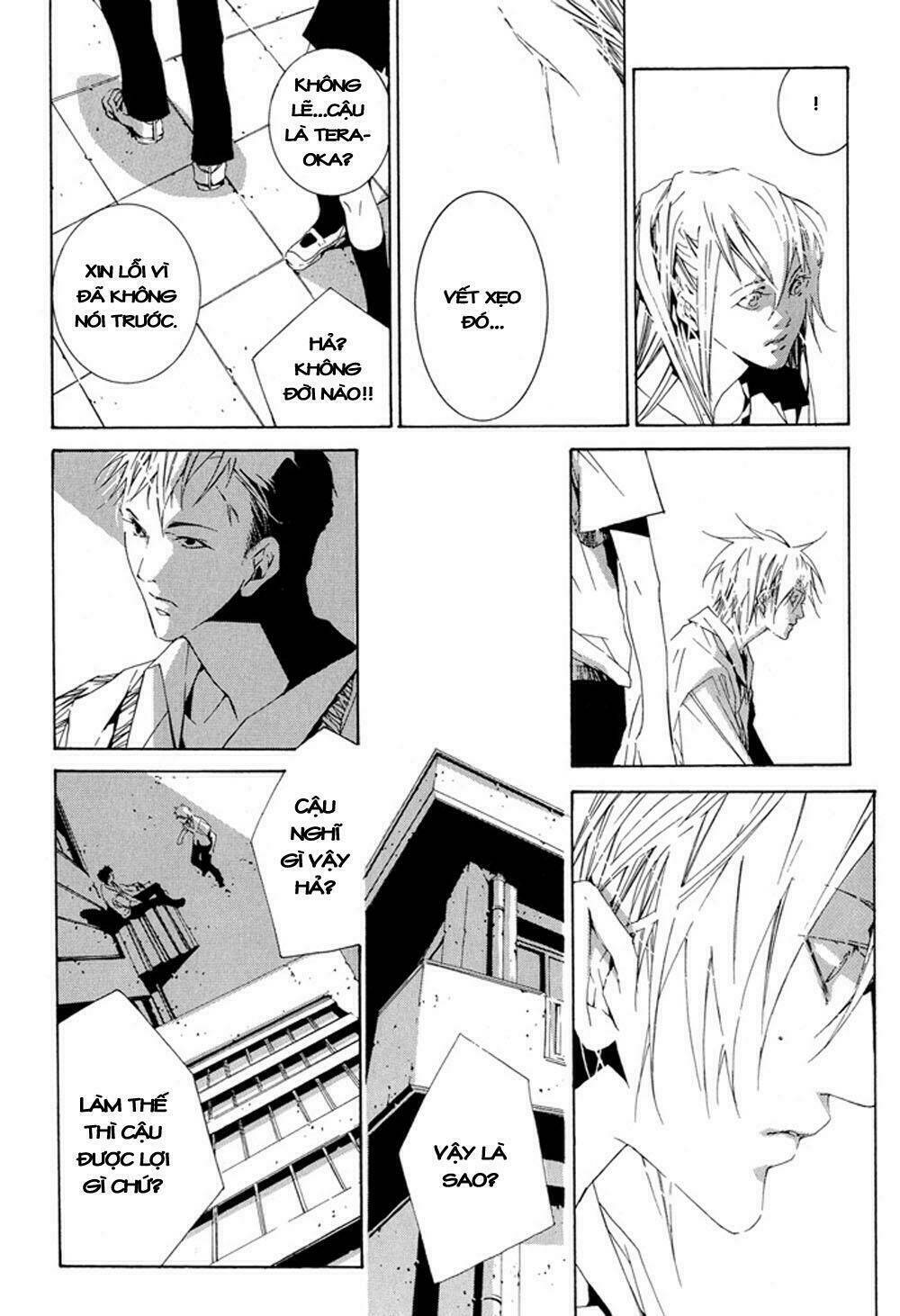 fujunna renai chapter 1 27