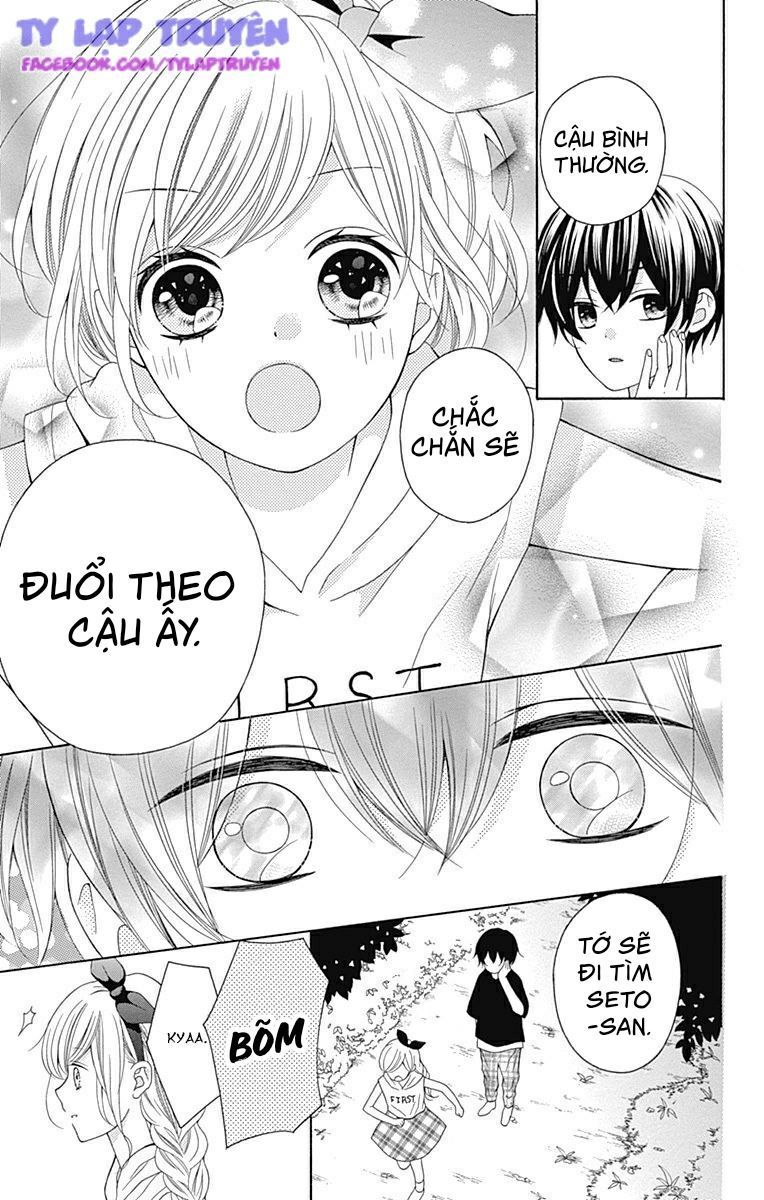 hatsukoi to taiyou chapter 10 12