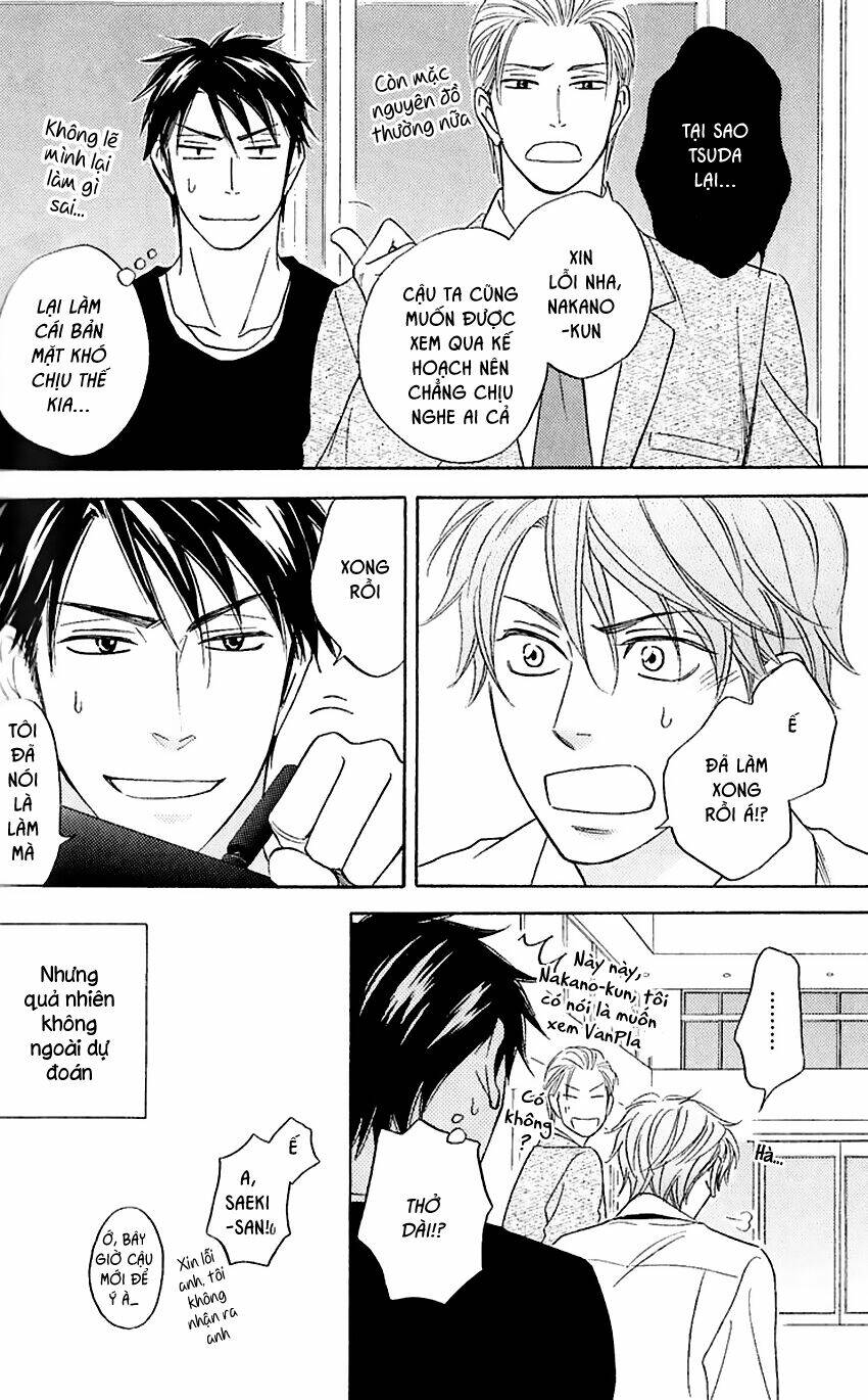 ikasama memory chapter 4 16