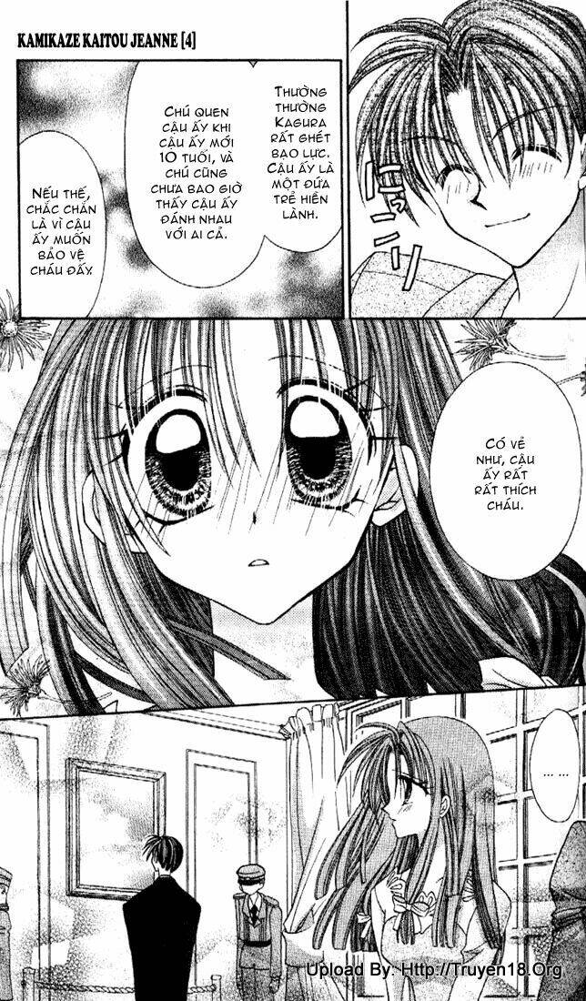 kamikaze kaitou jeanne chapter 17 27