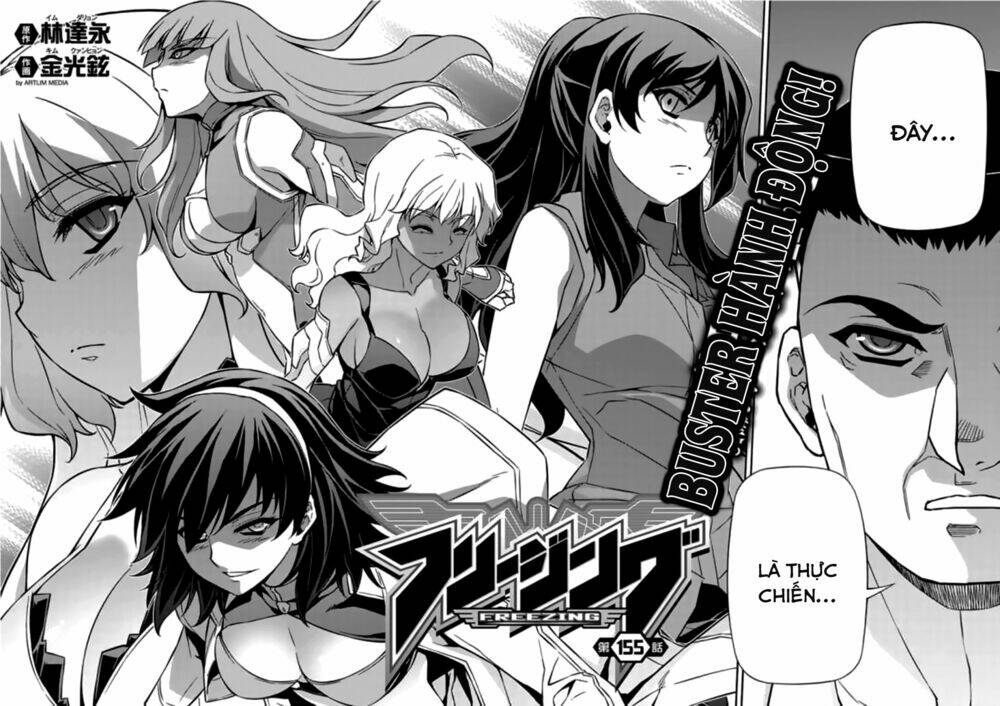 freezing chapter 155 7