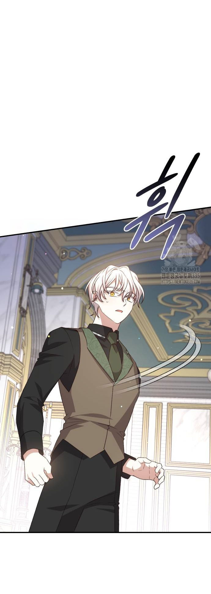 bạo chúa muốn có cuộc sống tốt đẹp chapter 65.2 22