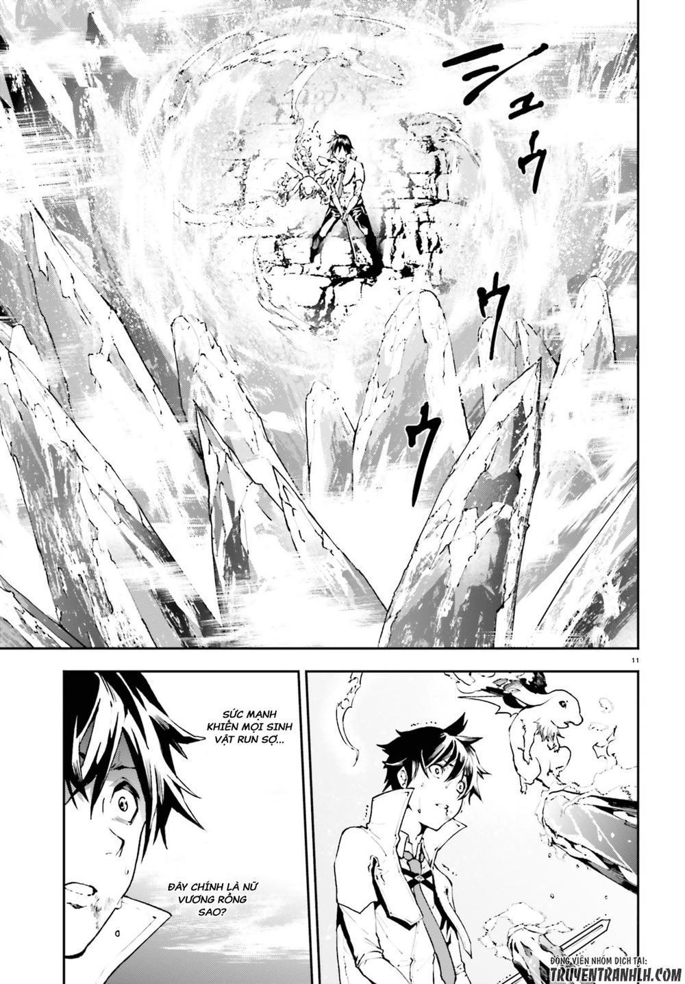 sekai no owari to yoakemae chapter 22 11