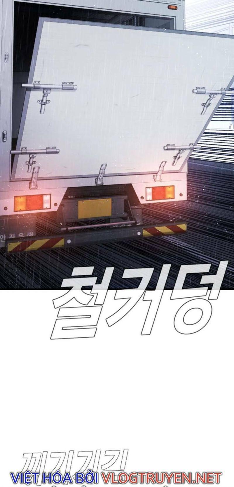 đặc vụ kim chapter 25.5 20