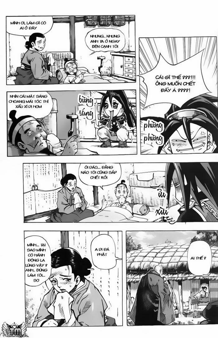 king of hell chapter 1 9