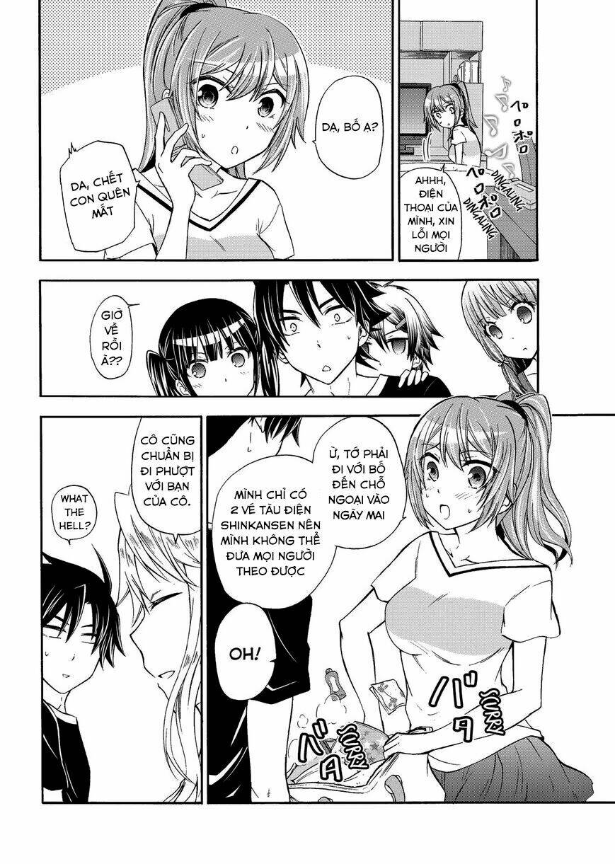 maga-tsuki chapter 43 5