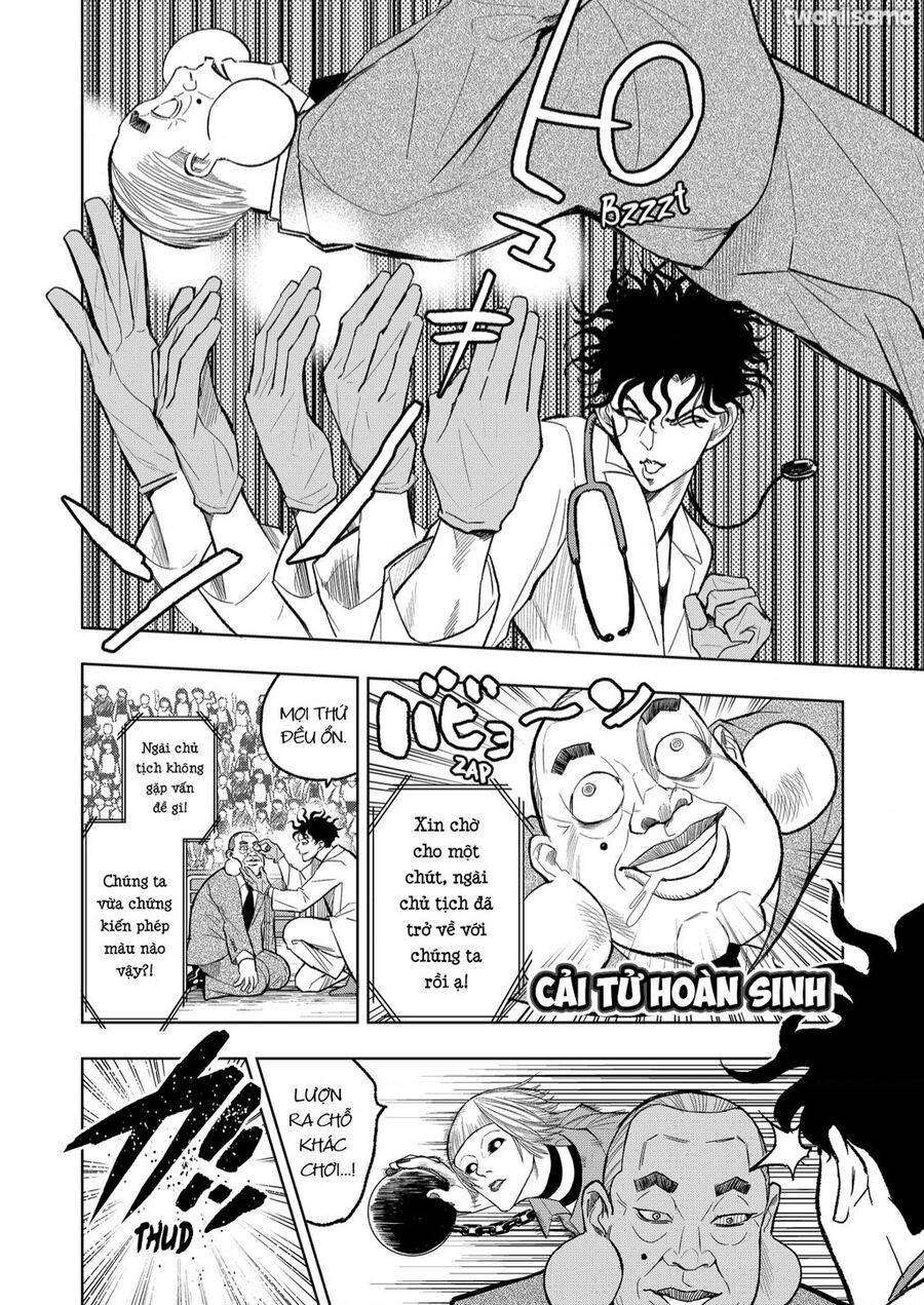 service wars - thánh chiến phục vụ chapter 18 13