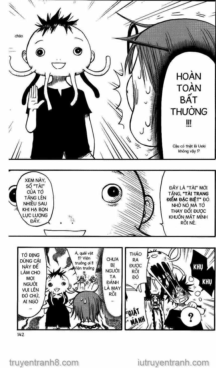 law of ueki chapter 84 4