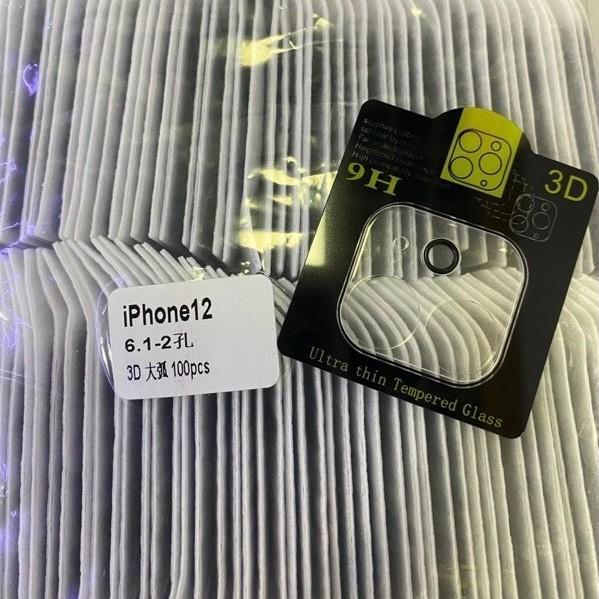 Miếng dán bảo vệ Camera cho iPhone 11/11pro/11 pro max/ 12/12 Pro/12 pro max trong suốt loại tốt